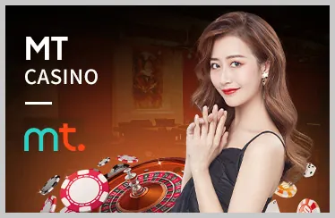 Kèo BDD - Cược hòa